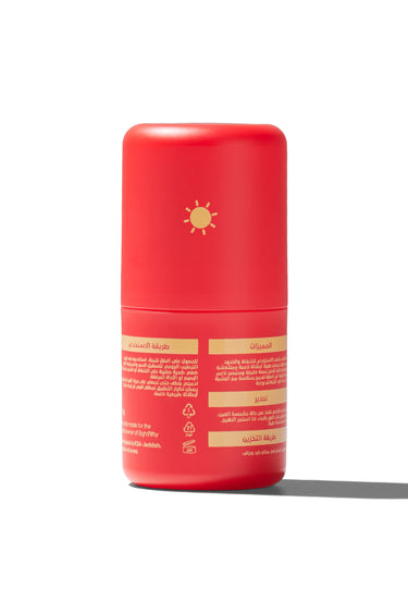 8:50 ShineKiss Jelly Tint, back with ingredients