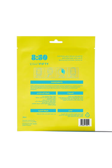 8:50 SunSoothe Hydration Mask, back with ingredients