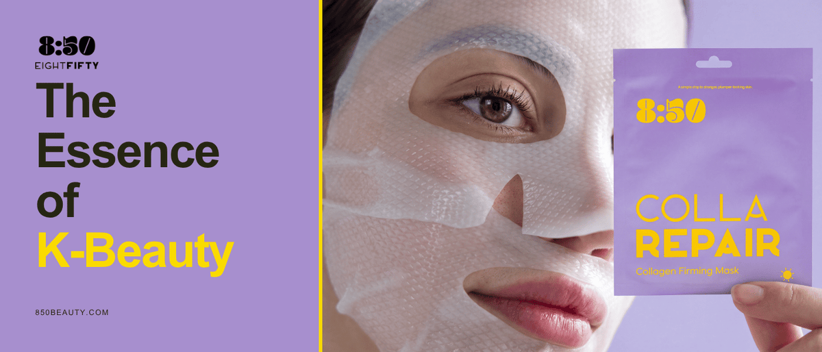 مستحضرات التجميل الكورية