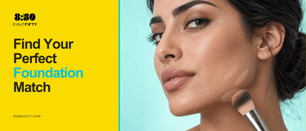 درجة الفاونديشن المناسبة
